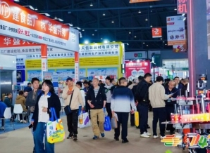 一站式读懂2026第115届南京糖酒会 9 号馆食品机械馆参展范围、资质要求与申请步骤