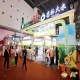 休闲食品及进口食品企业如何报名2026成都糖酒会？一文解析3月成都糖酒会时间地点与参展费用构成