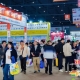 一站式读懂2026第115届南京糖酒会 9 号馆食品机械馆参展范围、资质要求与申请步骤