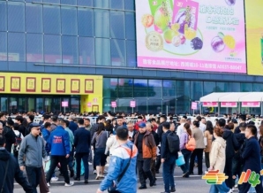 *食品企业报名2026南京秋糖后｜资质报备与展前筹备流程指南
