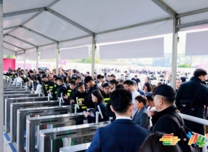 2026南京糖酒会展位申请｜RCEP成员国食品企业展前合规筹备全流程