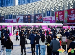 2026第115届南京秋糖：婴幼儿食品企业展位申请资质预审与报名全攻略
