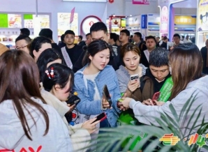 2026南京秋糖官宣定档，展位招商火热进行中
