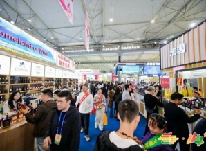 指南：植物蛋白制造商报名2026南京秋季糖酒会政策  