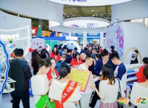 潮酒啤酒初创品牌2026南京秋糖轻量化参展*9㎡标准展位
