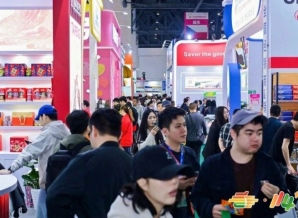 条件须知！2026南京秋糖调味品企业展位申请准入条件须知