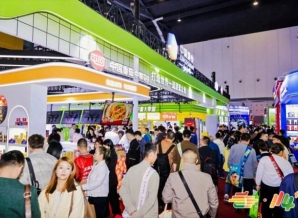 链接全国优质渠道！2026南京秋糖零食展位抢订