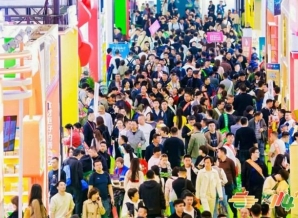 2026南京秋糖参展新规：地理标志食品报名核心要点