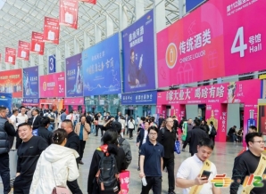 包装设计公司2026南京秋糖｜金秋十月金陵相聚共赴包装产业盛会  