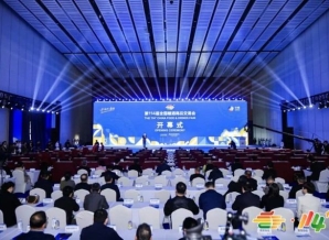 参展速递！2026南京秋糖进口食品展位申请报名通道详解