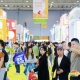 白酒品牌如何预定2026南京秋季全国糖酒会展位？