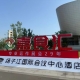 南京秋糖，扬子江国际会议中心酒店展商必看（食品经销商收藏版）