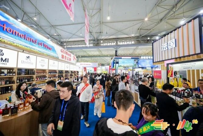 指南：植物蛋白制造商报名2026南京秋季糖酒会政策  