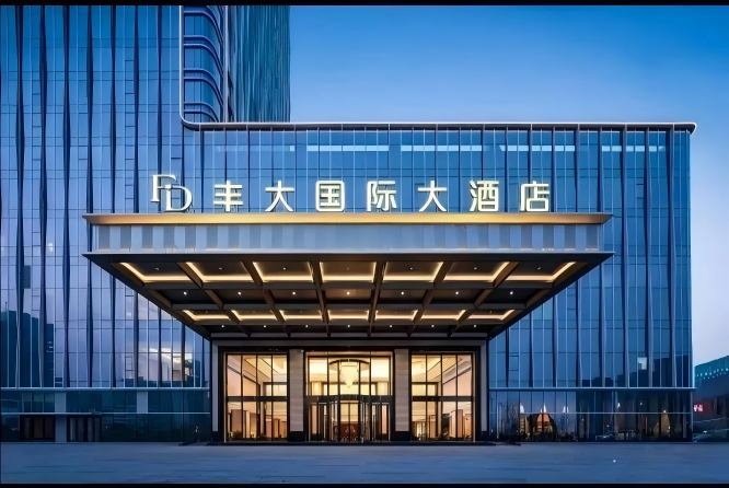 2026南京秋季糖酒会丰大酒店 | 首批参展品牌名单发布，食品龙头品牌领衔入驻