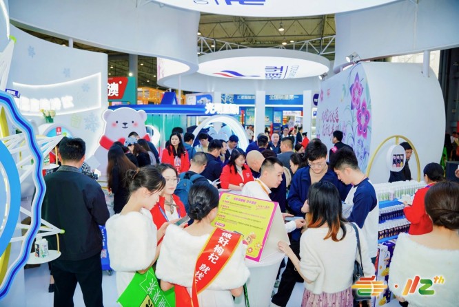 潮酒啤酒初创品牌2026南京秋糖轻量化参展*9㎡标准展位