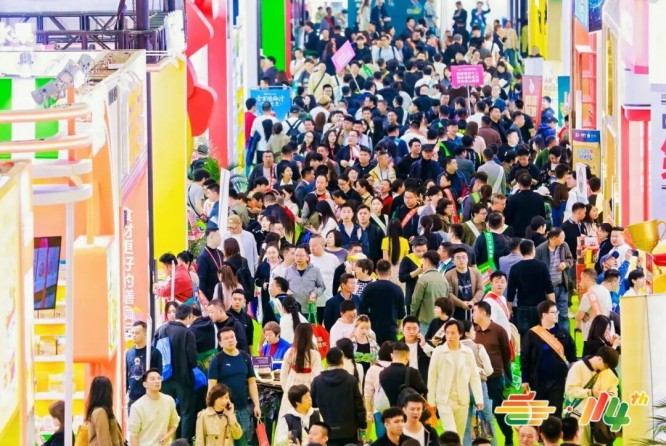 2026南京秋糖倒计时 | 参展资质要求+报名流程全攻略，别因手续不全错失良机