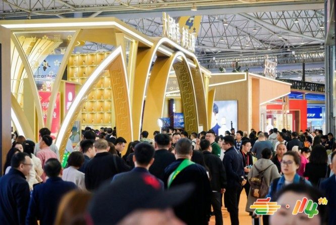 南京秋糖饮品及乳制品展区招商政策解读