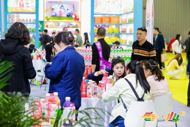 115届南京秋糖包装供应链产销对接 助力企业签约增收