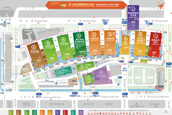 绿色农业展区2A连接馆G3广场馆双馆联动，南京秋糖绿色农业展区打通产地到餐桌全链条